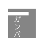 道路で見るやつ（個別スタンプ：15）