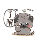 愛犬★パグdeごあいさつ【毎日】（個別スタンプ：2）