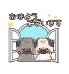 愛犬★パグdeごあいさつ【毎日】（個別スタンプ：5）