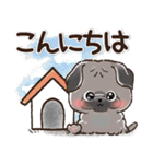 愛犬★パグdeごあいさつ【毎日】（個別スタンプ：7）