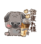 愛犬★パグdeごあいさつ【毎日】（個別スタンプ：11）