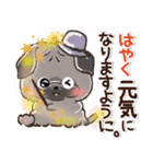 愛犬★パグdeごあいさつ【毎日】（個別スタンプ：23）