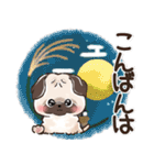 愛犬★パグdeごあいさつ【毎日】（個別スタンプ：37）