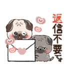 愛犬★パグdeごあいさつ【毎日】（個別スタンプ：38）