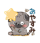 愛犬★パグdeごあいさつ【毎日】（個別スタンプ：39）