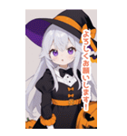 シンプルなハロウィン魔女っ子BIGスタンプ（個別スタンプ：1）