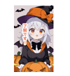 シンプルなハロウィン魔女っ子BIGスタンプ（個別スタンプ：4）