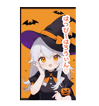 シンプルなハロウィン魔女っ子BIGスタンプ（個別スタンプ：5）