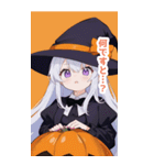 シンプルなハロウィン魔女っ子BIGスタンプ（個別スタンプ：9）