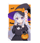 シンプルなハロウィン魔女っ子BIGスタンプ（個別スタンプ：14）