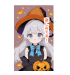 シンプルなハロウィン魔女っ子BIGスタンプ（個別スタンプ：20）