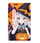 シンプルなハロウィン魔女っ子BIGスタンプ（個別スタンプ：21）