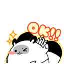 たぬなり（個別スタンプ：1）