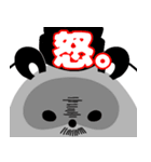 たぬなり（個別スタンプ：6）
