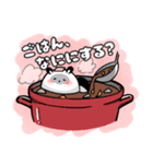 たぬなり（個別スタンプ：7）