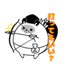 たぬなり（個別スタンプ：8）