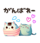 ぽっちゃり猫♡毎日使える（個別スタンプ：14）