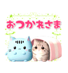 ぽっちゃり猫♡毎日使える（個別スタンプ：16）