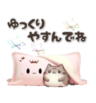 ぽっちゃり猫♡毎日使える（個別スタンプ：24）