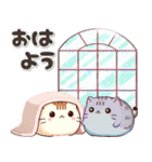 ぽっちゃり猫♡毎日使える（個別スタンプ：30）