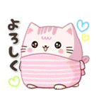 ぽっちゃり猫♡毎日使える（個別スタンプ：31）