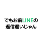 それ絵じゃん。構文（個別スタンプ：4）