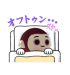 目に光がない子スタンプ（個別スタンプ：11）