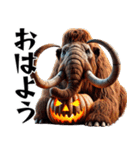 ⚫怒りのハロウィン～最強生物の逆襲～（個別スタンプ：2）