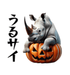 ⚫怒りのハロウィン～最強生物の逆襲～（個別スタンプ：18）