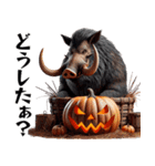 ⚫怒りのハロウィン～最強生物の逆襲～（個別スタンプ：21）