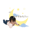 3兄妹の日常☆（個別スタンプ：2）