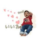 3兄妹の日常☆（個別スタンプ：4）