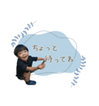 3兄妹の日常☆（個別スタンプ：5）