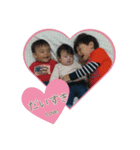 3兄妹の日常☆（個別スタンプ：6）