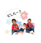3兄妹の日常☆（個別スタンプ：7）