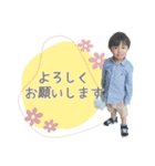 3兄妹の日常☆（個別スタンプ：8）