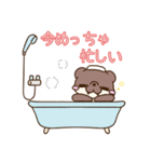 河嘘くんスタンプ2（個別スタンプ：10）