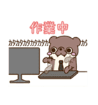 河嘘くんスタンプ2（個別スタンプ：26）