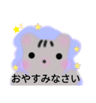 にゃんこの気持ちのきもち（個別スタンプ：22）