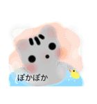 にゃんこの気持ちのきもち（個別スタンプ：23）