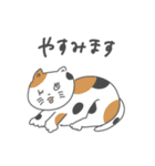 わくわく変な顔アニマル（個別スタンプ：1）
