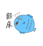 わくわく変な顔アニマル（個別スタンプ：10）
