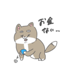 わくわく変な顔アニマル（個別スタンプ：11）
