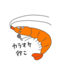 わくわく変な顔アニマル（個別スタンプ：12）