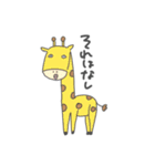 わくわく変な顔アニマル（個別スタンプ：13）