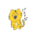 わくわく変な顔アニマル（個別スタンプ：14）