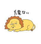 わくわく変な顔アニマル（個別スタンプ：15）