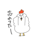 わくわく変な顔アニマル（個別スタンプ：16）