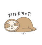 わくわく変な顔アニマル（個別スタンプ：18）