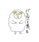 わくわく変な顔アニマル（個別スタンプ：21）